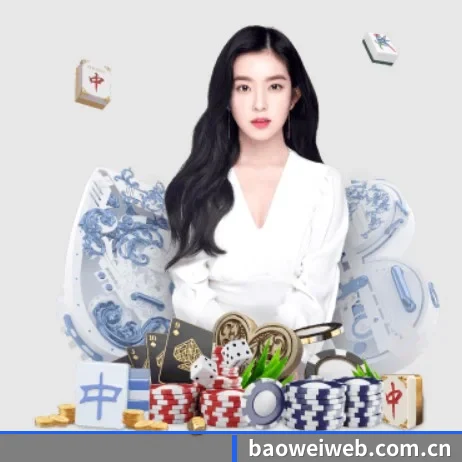宝威体育 APP